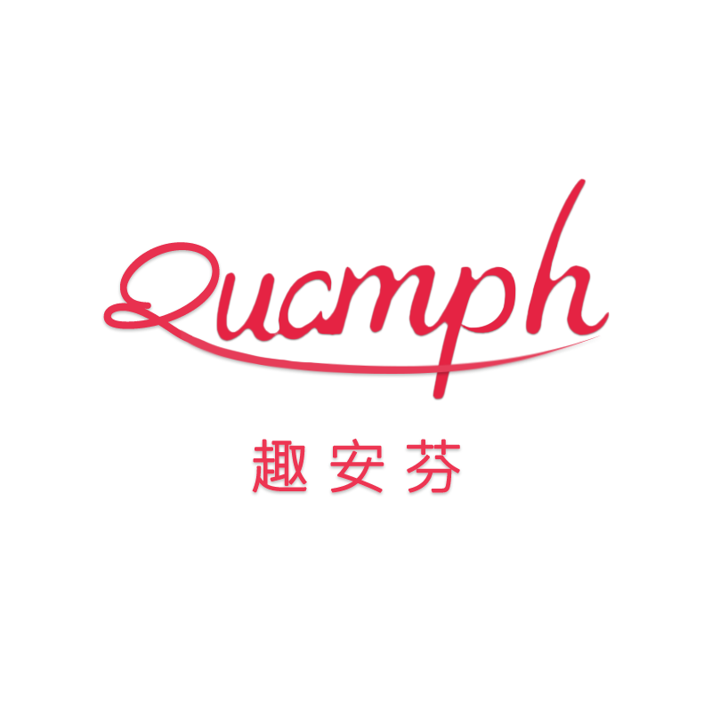 趣安芬内裤品牌店的LOGO