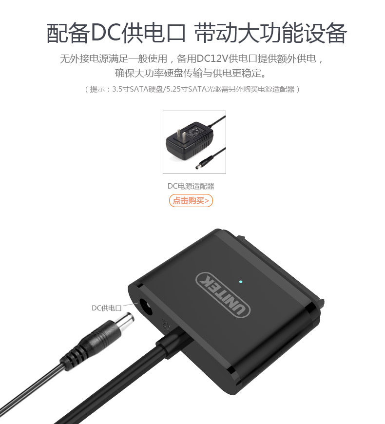 Hub USB - Ref 366500 Image 13