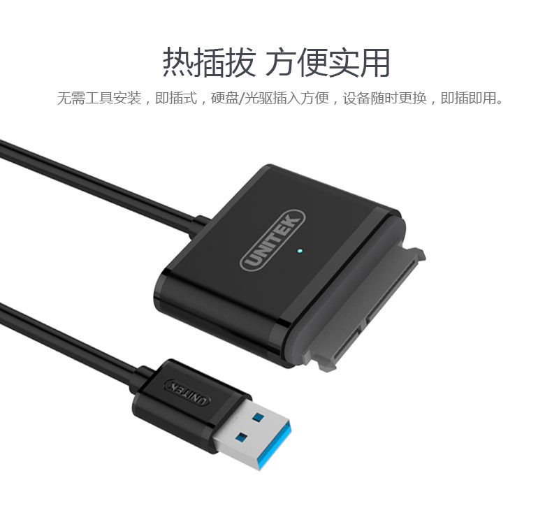 Hub USB - Ref 366500 Image 16