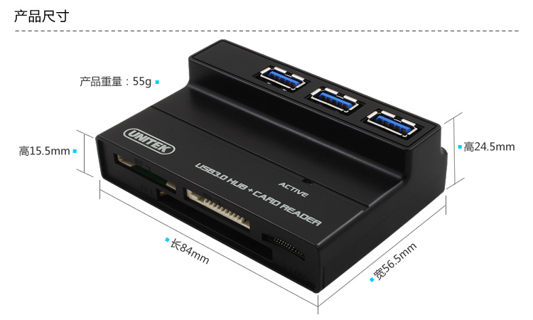 Hub USB - Ref 364434 Image 16