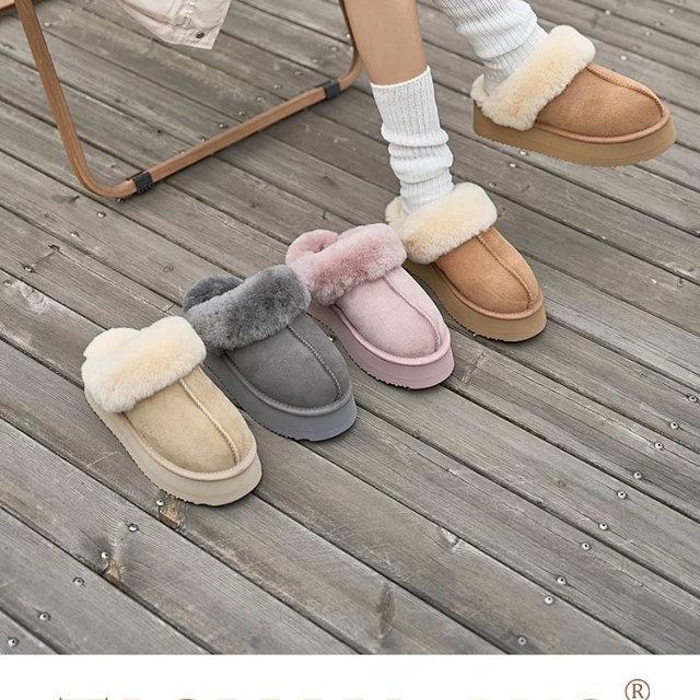 Australian Tasman Aus Thick-Soled Fur Slippers 2025 Winter Sheepskin Integrated Snow Boots Women's Closed-Toe Cotton Slippers