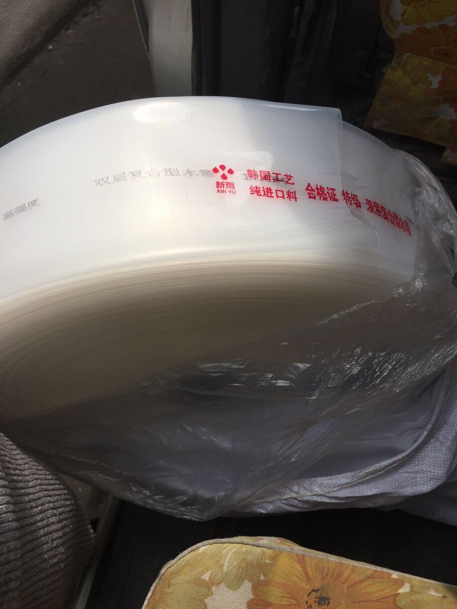 4 inch 5 inch 6 inch 8 inch Supervisor drip irrigation Microspray with water spray tube Spray with spray hose Agricultural Irrigation White Water Belt