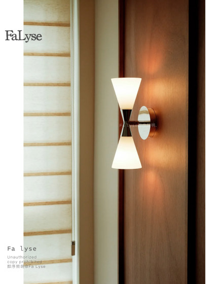 Danish Harlekin Vintage Hourglass Wall Lamp Nordic Designer Background Wall Staircase Bedroom Aisle Bedside Lamp