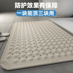 Bathroom Non Slip Mat Bathtub Toilet Toilet Mat Shower Room Bath Anti-drop Mat for Elderly kids