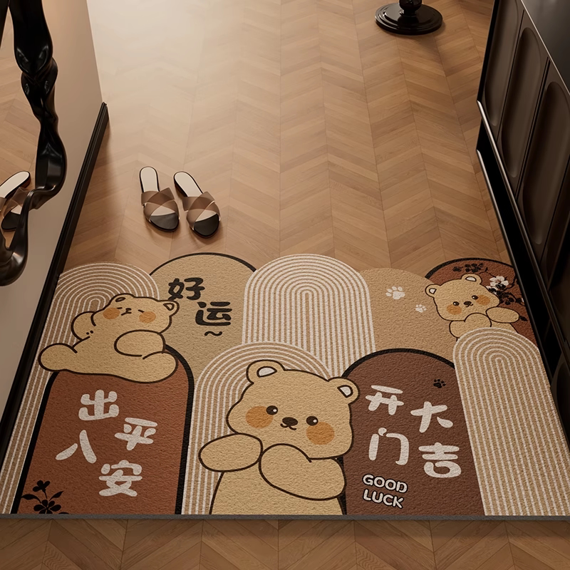 Коврик Entrance door mat черный кот 60x90 см