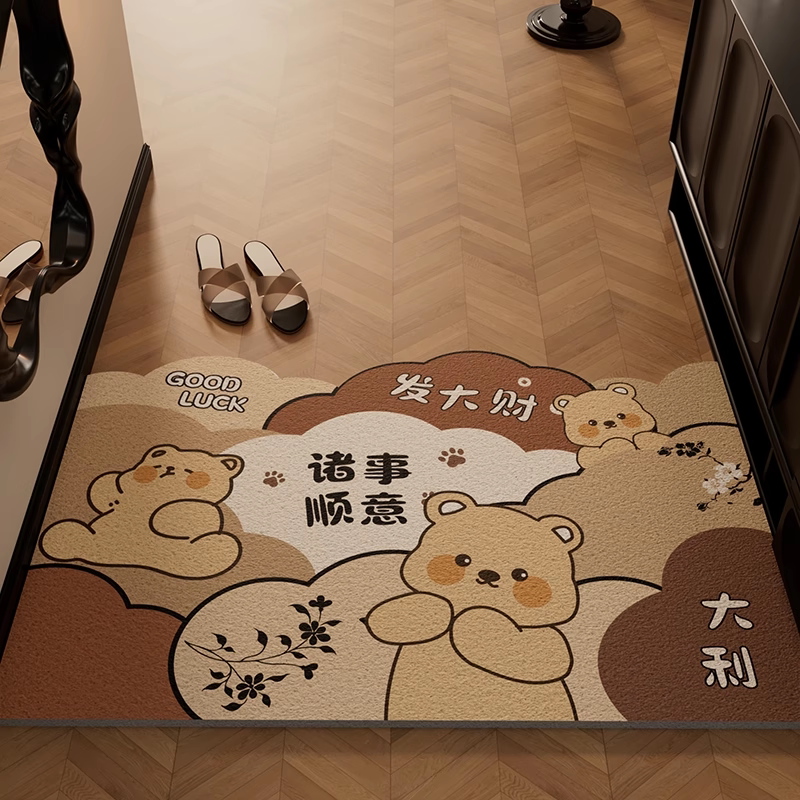 Коврик Entrance door mat черный кот 60x90 см