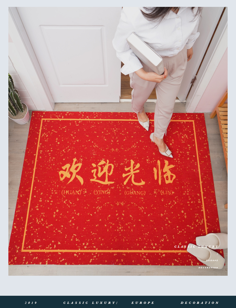 Truy cập vào thảm cửa an ninh, cửa ra vào nhà, bụi chống trượt, thảm, cửa, thảm cửa, chào mừng đến với thảm sàn - Thảm sàn xốp trải sàn 60x60