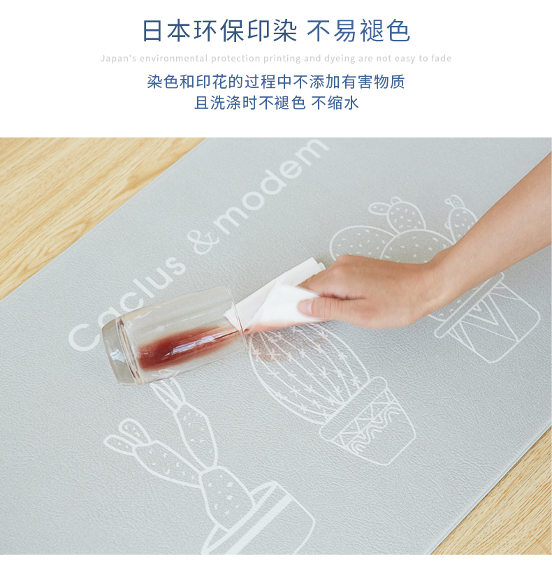 Thảm nhà bếp thảm PVC thảm bếp trượt chống dầu đơn giản hiện đại Bắc Âu không thấm nước thảm bếp - Thảm sàn thảm lót nhà tắm chống trơn