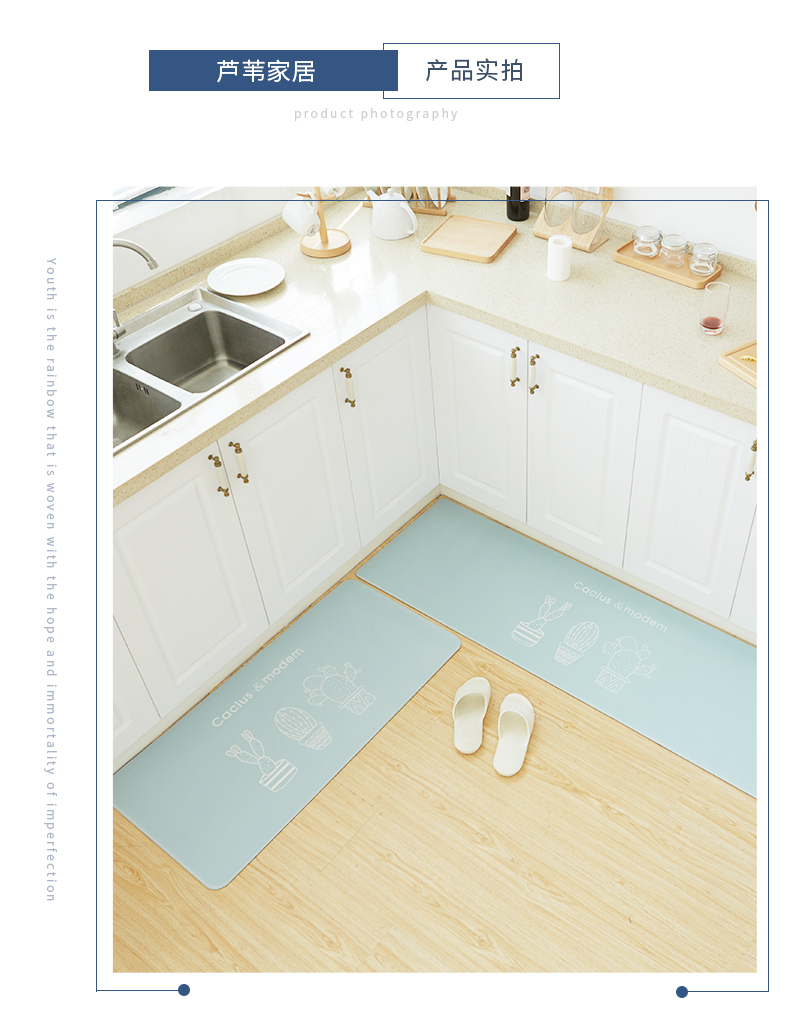 Thảm nhà bếp thảm PVC thảm bếp trượt chống dầu đơn giản hiện đại Bắc Âu không thấm nước thảm bếp - Thảm sàn thảm lót nhà tắm chống trơn