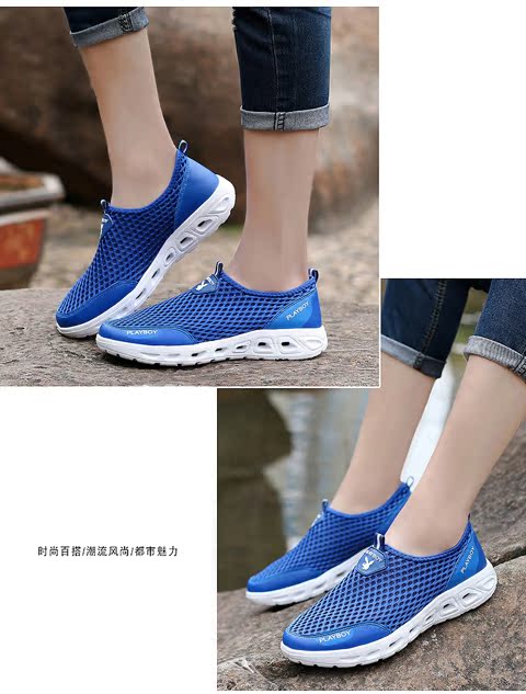 Giày thể thao nam ngoài trời Playboy (PLAYBOY) - Khởi động ngoài trời giày bảo hộ jogger