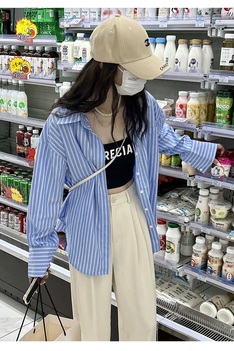 粉色阔腿裤女春秋新款高腰垂感宽松显瘦西装拖地裤夏季休闲直筒裤详情27