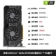 ASUS Dual RTX4060 Snow Leopard O8G V2