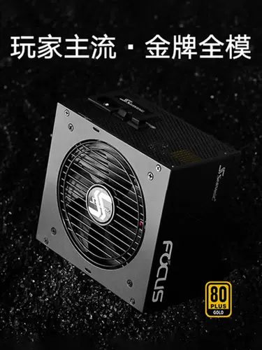 Блок питания, 1000W, 750W, 650W, 1200W