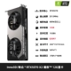 Инзо RTX5070 Ночь 2X