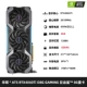 ASUS RTX4060TI Гигантская акула O8G V2