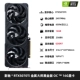 GALAXY RTX5070Ti Metal Master Black Gold Edition OC