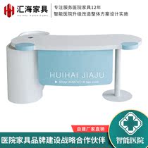 Pediatric clinic desk doctors diagnosis and treatment table paint childrens hospital diagnosis table Health Center consultation Table Customization