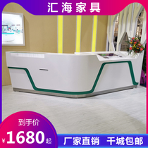 Custom Wisdom Fill Single Desk Bank Agricultural Bank Consultation Reception Desk Arched Guide Bench Network Silver Counter Intelligent Experience Desk