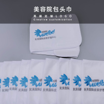  Skin management beauty salon bag turban custom logo hair tie with embroidery printing lettering logo