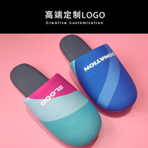  High-end yacht club Private jet beauty salon VIP airline special slippers LOGO custom printing