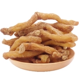 Хуан Цзин китайские аптеки сухой чай сухой куриная голова Huang Jing Tea Soup Soup Natural Jiuhua Mountain Девять пария девять пар 500 г