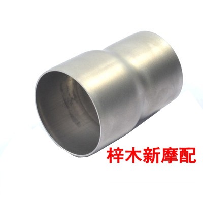 Xe máy sửa đổi ống xả bằng thép không gỉ dày giao diện chuyển giao đường kính 6.0cm đến giao diện đường kính 5.3cm - Ống xả xe máy 	pô xe máy wave