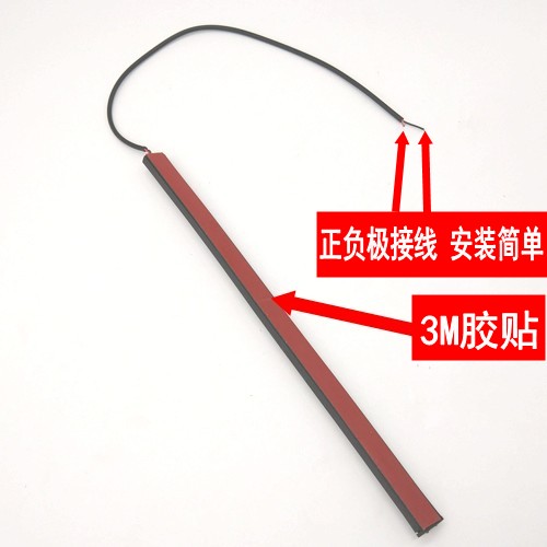 Phụ tùng sửa đổi xe máy LED đèn phanh bật đèn báo rẽ đèn trang trí đèn đuôi để đèn flash dải đèn led siêu sáng 12v cho xe máy