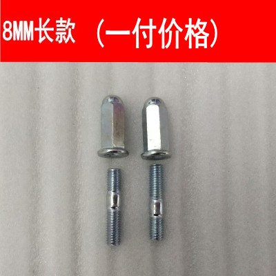 Trục vít xe máy 6 mm, 7mm, 8 mm Công cụ sửa chữa ô tô Vít xe máy 	thiết bị sửa chữa ô tô xe máy
