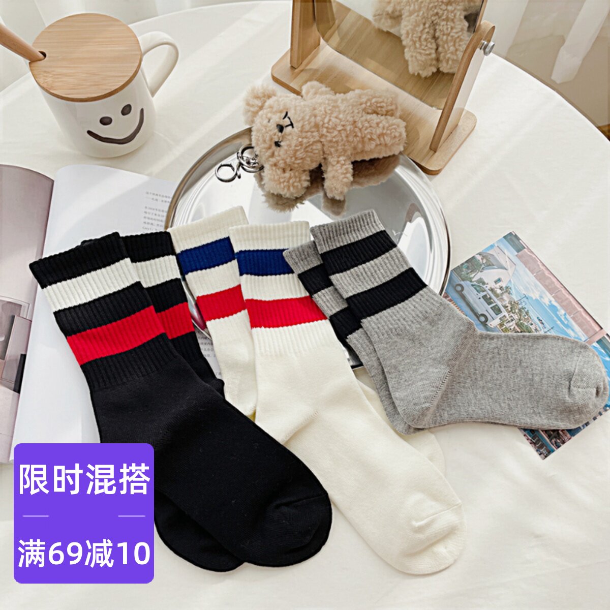 (Meta gas full of no downfall) Short Sox women's sports anti-slip cotton breathable sweaty can't afford the cylinder socks in the middle of the ball