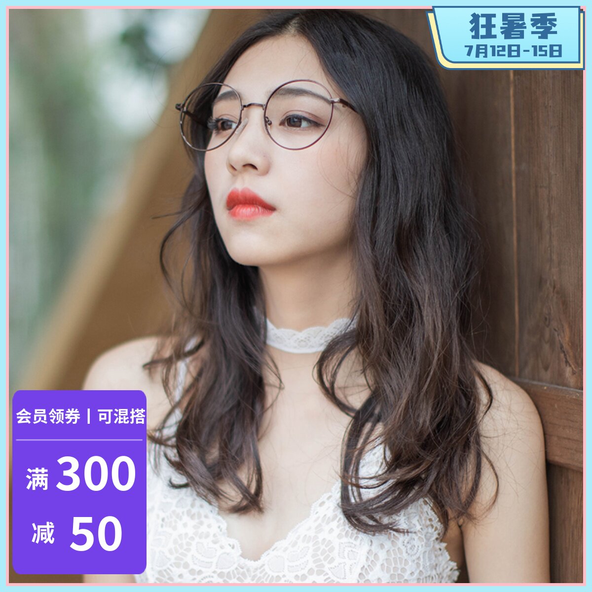 Homestess Apostle Choker Lace Neckline Female Neck Band Sensuo Super Fairy Lock Bone Chain Day Soft Girl original Celolita