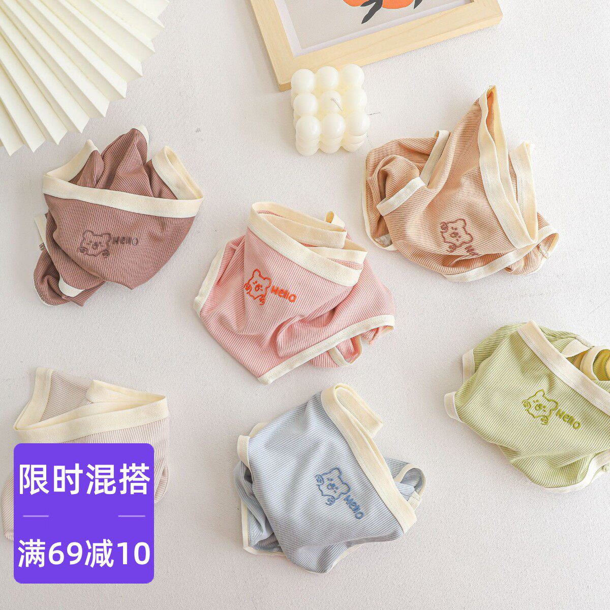 (Old-f's teenage girl's heart fracking) Japanese panties female midbody waist cotton crotch pro-skin breathable triangular pants girl