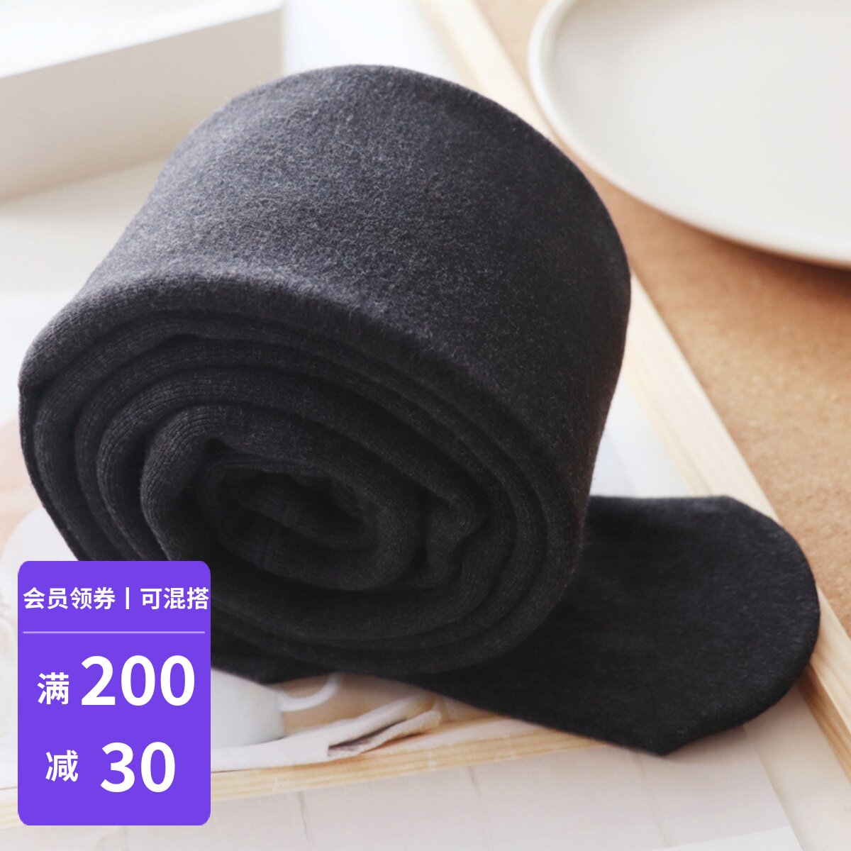 Northern exclusive 2000D super warm pantyhose plus thick autumn cotton foot high waist socks