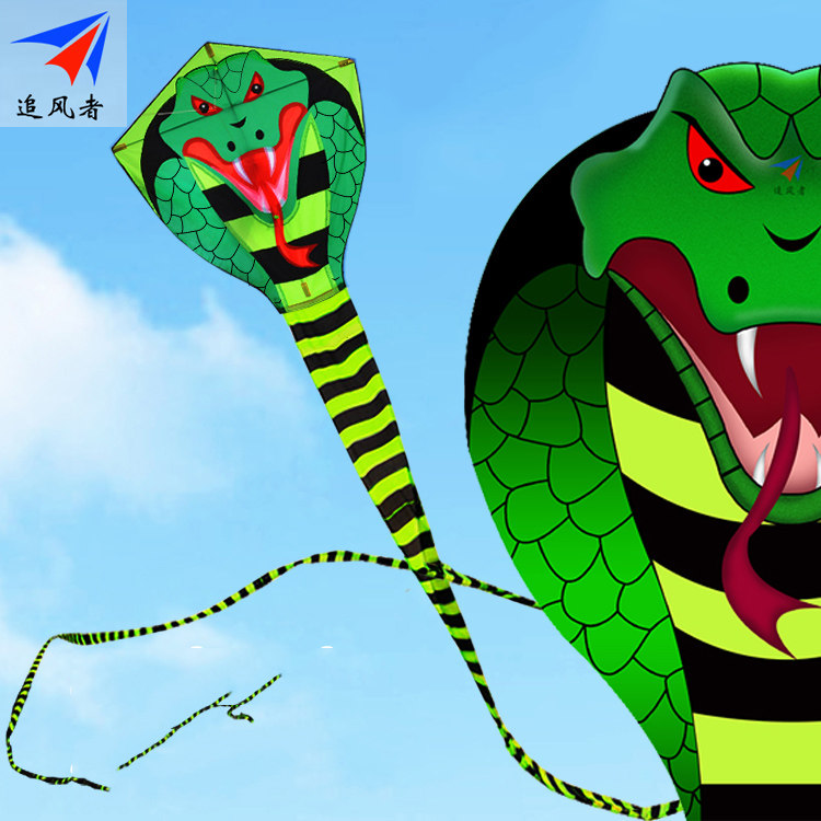 New Cobra Kite Wind Chaser Green Snake Bamboo Leaf Green Long Snake King Cobra Green Snake Kite 15 meters 30 meters 72