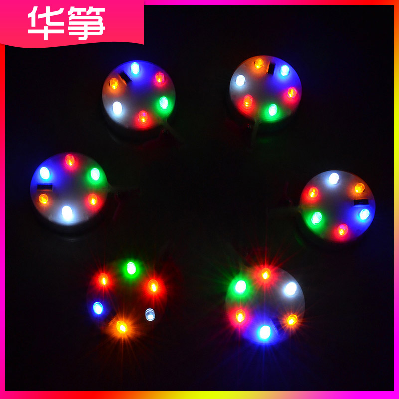 LED night light kite light three lights six 36 button battery lights night line lights clip lights free spare batteries