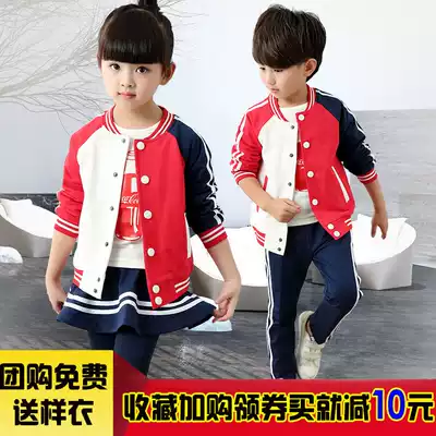 Kindergarten Garden Clothes Spring and Autumn Dress Three Piece Set Shenzhen Children's Class Clothes Spring 2020 Primary School Uniform College Set