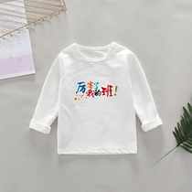 Spring and autumn new cotton long-sleeved short-sleeved T-shirt childrens men and women pure cotton spring and autumn white all-match base shirt