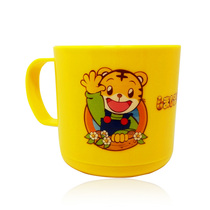 (Gift not to shoot) Childrens mouthwatering cup pink yellow for men and women on film
