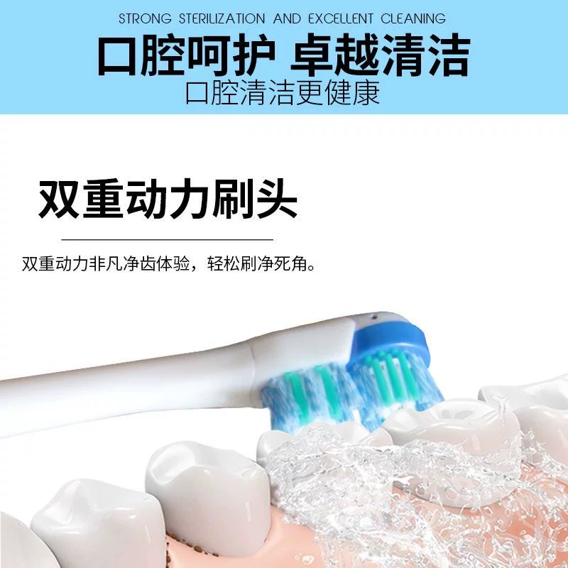 Toothbrush, soft changeable massager, oral care
