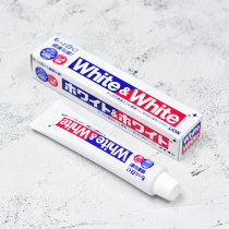 white white Japan Lion King Big white toothpaste Original big white tube whitening de-yellowing descaling bright white 150g