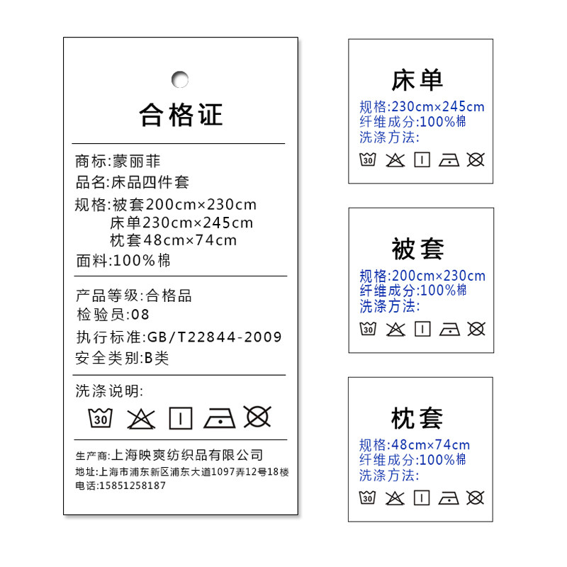 �����Ʊ��״���fds7876