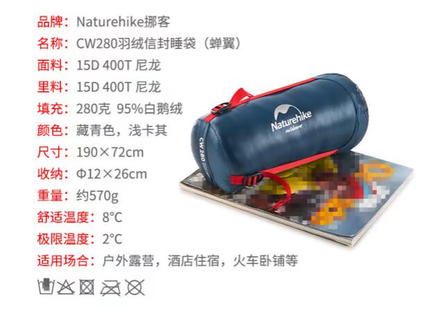 Xuống túi ngủ người lớn nữ trưởng thành ngoài trời ngỗng nam xuống ánh sáng quân sự đơn mùa đông dày -10 độ ấm áp lạnh túi ngủ văn phòng lomotan