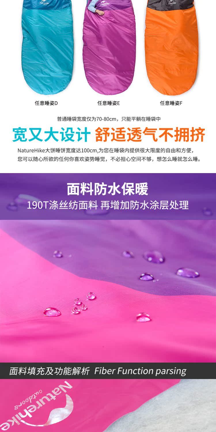 Túi ngủ mùa xuân và mùa thu mỏng dành cho nữ ngoài trời siêu nhẹ xách tay bốn mùa du lịch hoang dã không thấm nước mỡ mở rộng siêu lớn - Túi ngủ túi ngủ hình cá mập người lớn