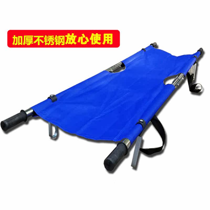 Fire drill training competition assessment stainless steel folding Oxford cloth stretcher first aid simple two-fold ambulance pulley