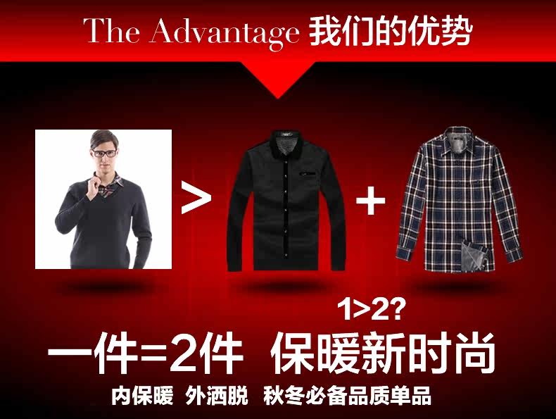 Sous-vêtement chaud jeunesse N074F56661A en coton - Ref 723761 Image 10