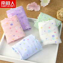 South Pole ladys underpants female cotton inner gear Waist Lace Girl No Mark Cute Triangle Pants 5 Seasons