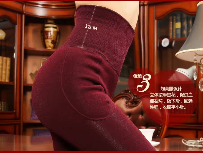 Pantalon collant jeunesse sexy en viscose - Ref 773479 Image 10