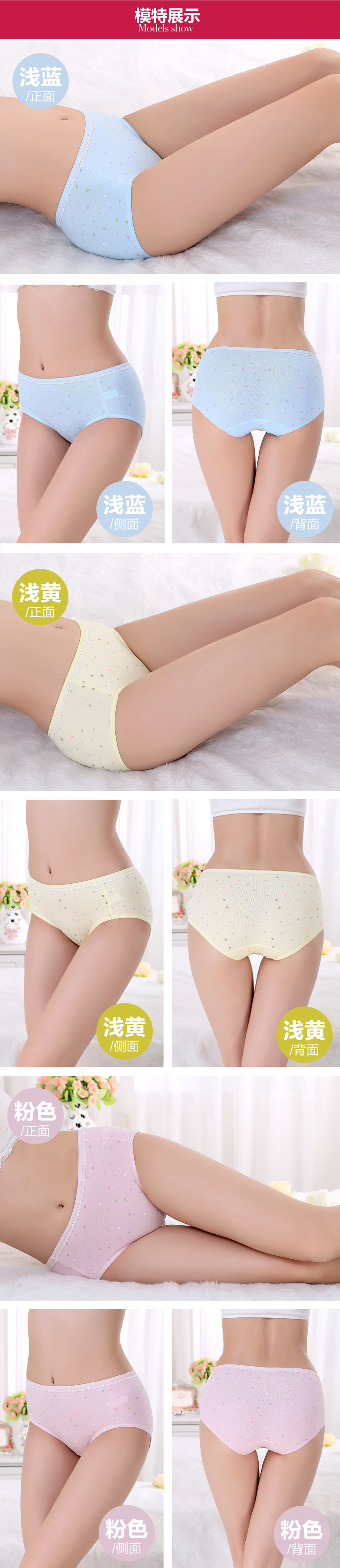 Slip jeunesse NF14X25032 en coton - Ref 643876 Image 9