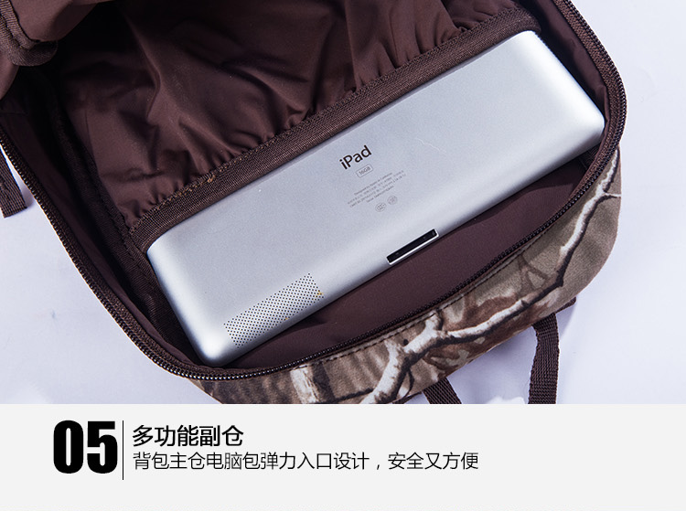 Purland Crossing Shoulder Ba lô Rừng Ngụy trang Raz Ba lô ngoài trời Túi thông thường Túi sinh viên balo the north face