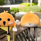 Оригинальная дизайнерская милая подушка для сна, подарок на день рождения