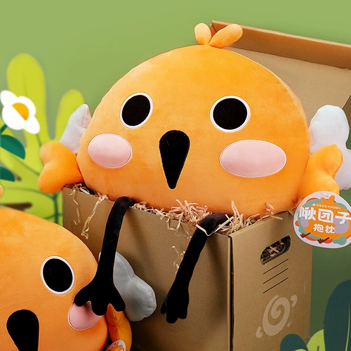 Оригинальная дизайнерская милая подушка для сна, подарок на день рождения